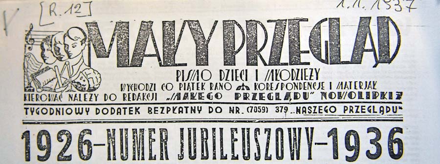 Виньетка юбилейного номера журнала «Mały Przegląd» за 1 января 1937 года